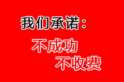 信用卡逾期后，能否先还信用卡备用金？